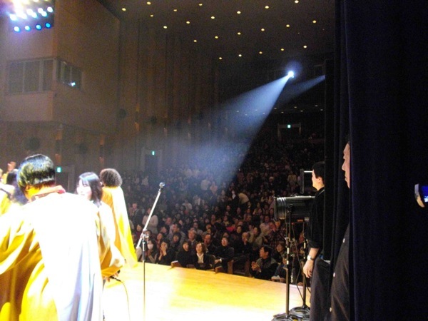 GGS Stage Lights Audience