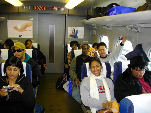 In Da Shinkansen 1