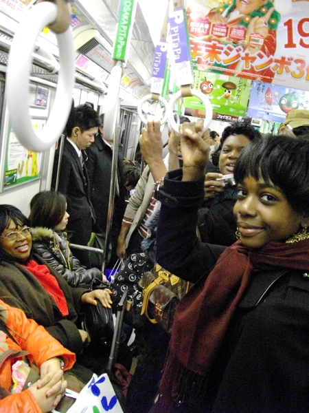 Quayla In Da Train