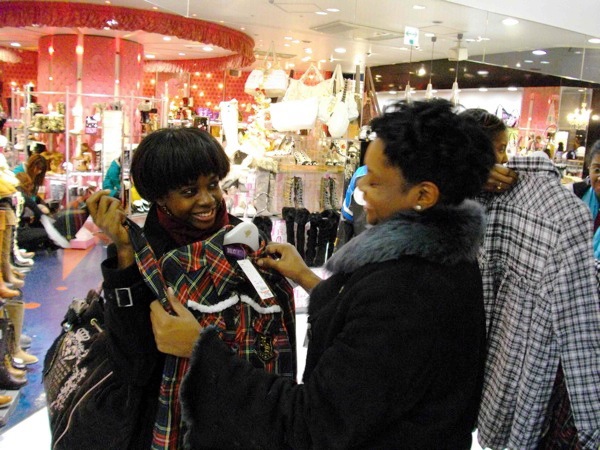 Quayla Shopping